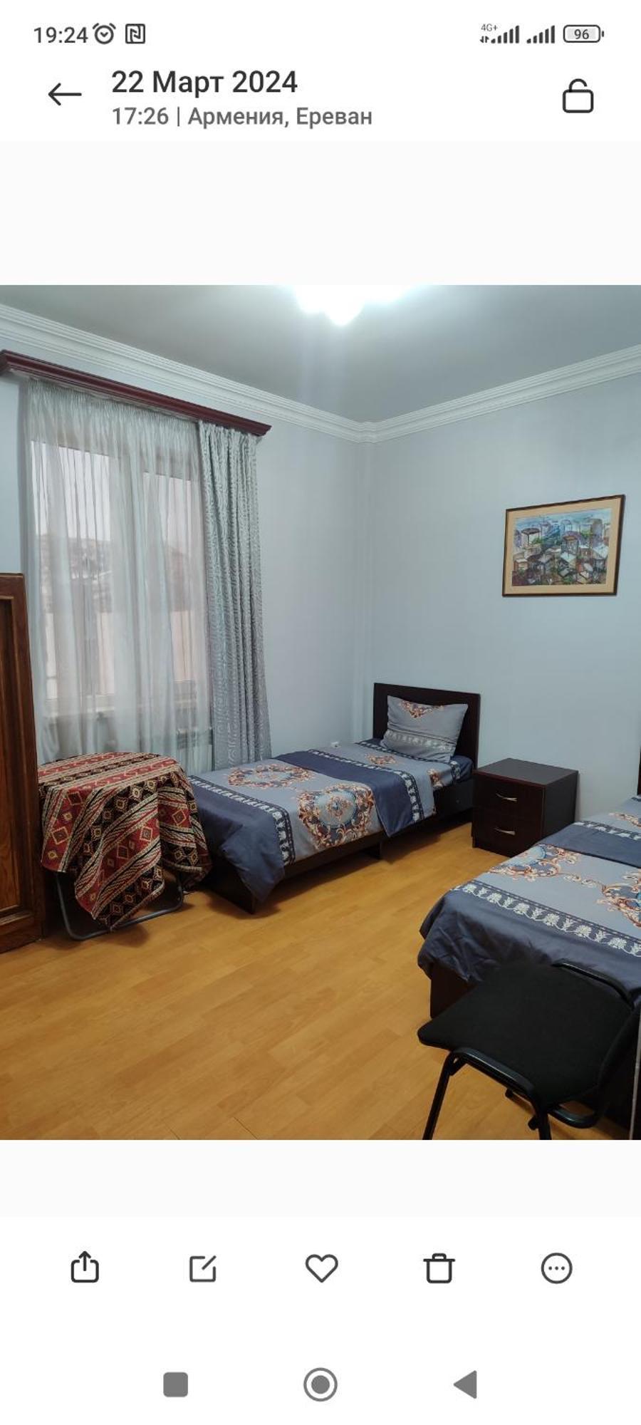 Bonjour House Yerevan Exterior foto