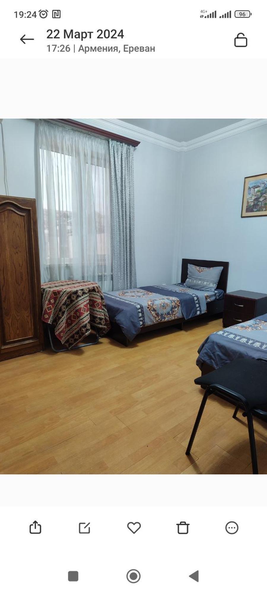 Bonjour House Yerevan Exterior foto