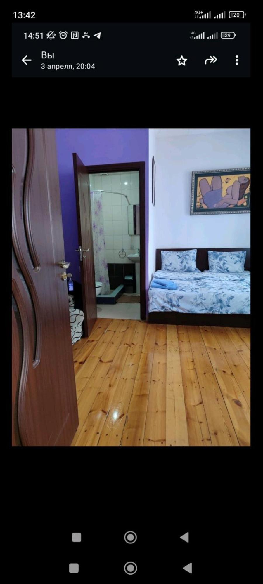 Bonjour House Yerevan Exterior foto